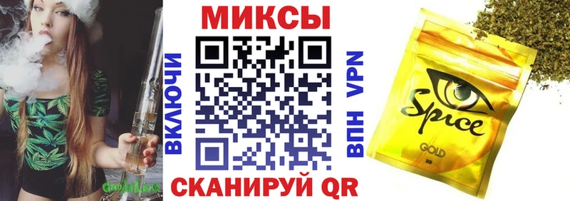 Купить где  Лодейное Поле  Бутират BDO 33% 