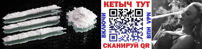 Купить закладки  Лодейное Поле  Кетамин ketamine 