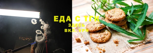 гидропоника Волоколамск