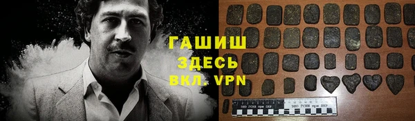 гидропоника Волоколамск