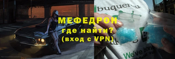 гидропоника Волоколамск