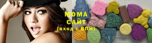 мефедрон Волосово