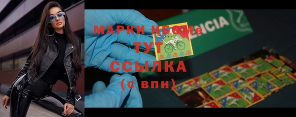 гидропоника Волоколамск