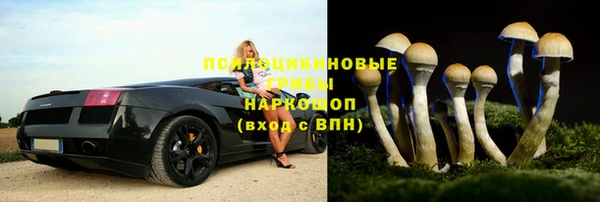мефедрон Волосово