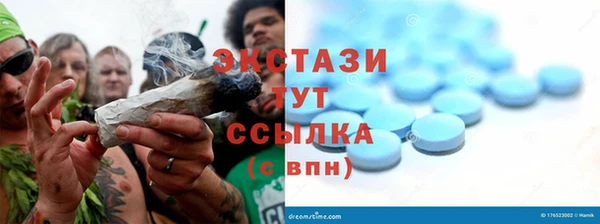 гидропоника Волоколамск