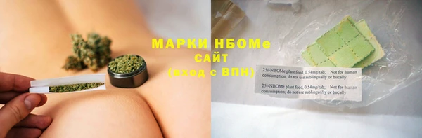 гидропоника Волоколамск