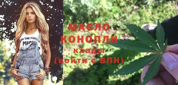 гидропоника Волоколамск