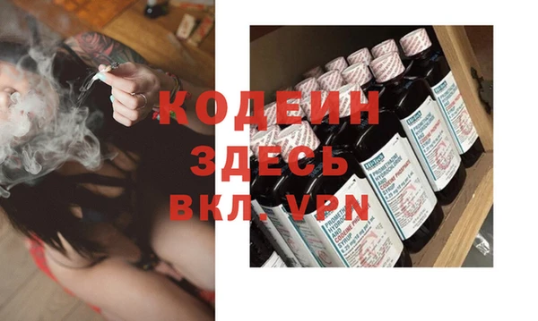 гидропоника Волоколамск
