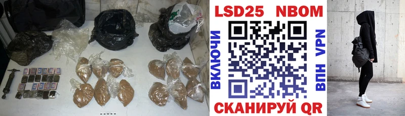 Лсд 25 экстази кислота  Купить  Лодейное Поле 