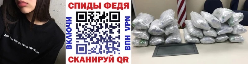 МЕТАМФЕТАМИН пудра Лодейное Поле