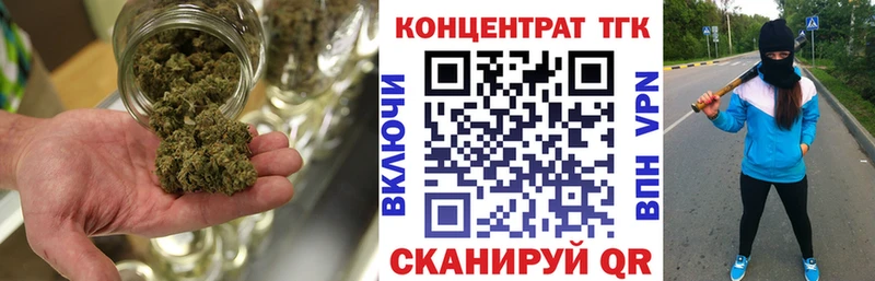 Дистиллят ТГК THC oil  Купить где  Лодейное Поле 